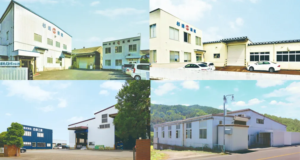 事業所・グループ企業