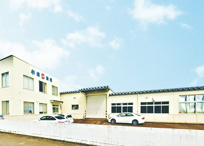 新潟燕工場