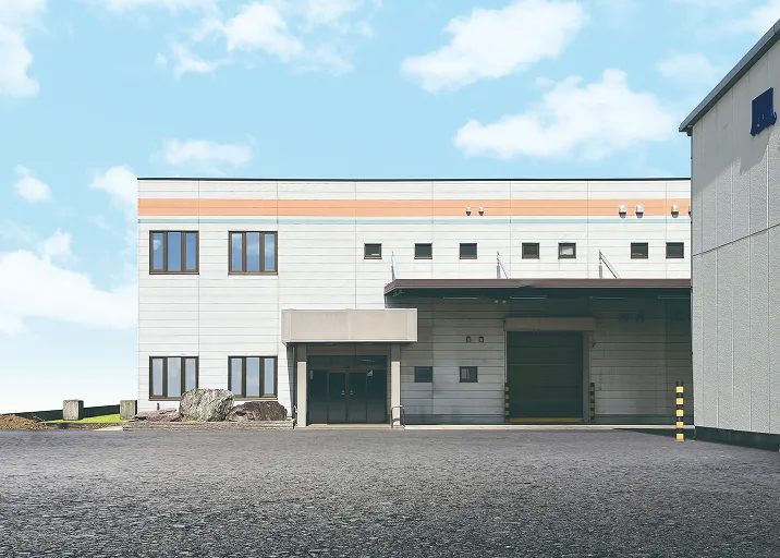 茨城工場