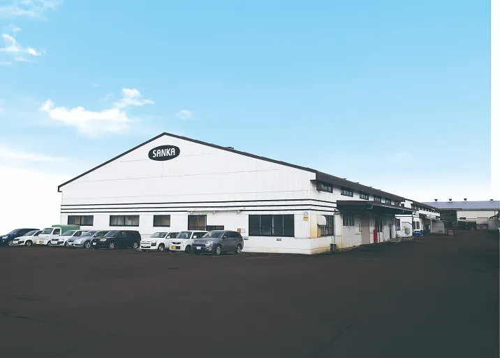 塚野目工場