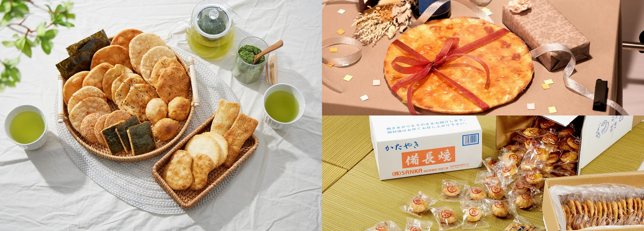 製品イメージ