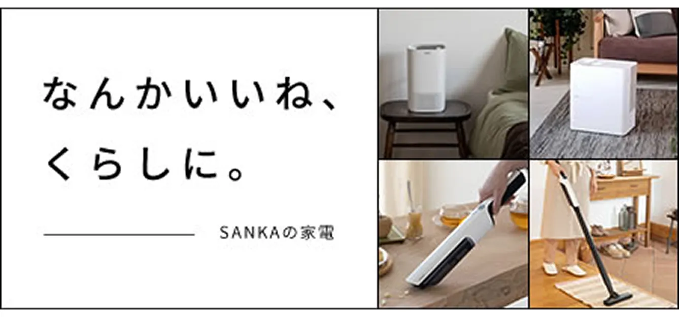 TAKEIサイトを新しいタブで開く