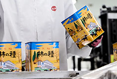 金属容器